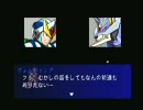 【痛キモい】ロックマンＸ６・エックスでハードモード～８～【実況】
