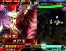 三国志大戦3 使いやすいデッキでまずは太尉へ其の10(決起孟獲