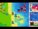 「大魔導戦略物語'95」 すけとうだらステージ