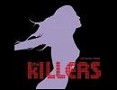 洋楽を高音質で聴いてみよう【88】  　The Killers 『Mr Brightside』