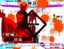 三国志大戦3　飛天看破で司空を目指す　その2