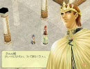 アークトゥルスを久々にプレイ part25　「見た目は偉そう」