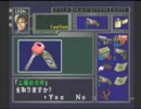 バイオハザード２　初体験プレイ　20
