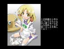 ノーマルシューターでもクリアできる 東方風神録Ex攻略解説動画Part.3