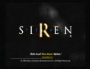 サイレンだかSIRENだかを、めげずにプレイ