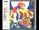 【MUGEN】 好敵手・仇敵タッグ大会 part18