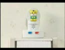 トイレでできたらEND_DAY