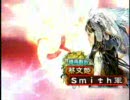 【三国志大戦】とにかく漢軍のデッキで頑張ってみる　Part-5【漢軍】