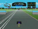 スーパーF1サーカス3 プレイ動画 ワールドチャンピオンシップ編2 part1