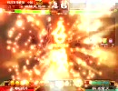 【三国志大戦３】ﾊﾟﾝﾁﾗがなきゃ駄目な御大将　第三戦