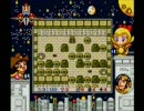 [GB]ボンバーマンGB3 BGM集