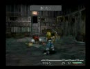 幼馴染の家でFF9を初プレイ・初実況　Part6
