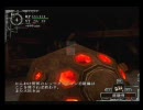 折角なのでバロックINTERNATIONALをプレイしてみる5