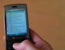 Touch DiamondでGControllerによる操作の様子