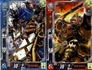 【三国志大戦】脳筋馬鹿弓２枚ががんばる　その１０【一品】