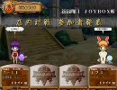 ２人でも勝てない（番外編０２）嫁と店内対戦