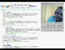 peercast 佐々木と愉快な仲間たち フィリオ編 1/2