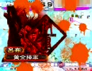 三国志大戦３　思いつきデッキで司空を目指してみる動画　五個目