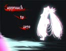 【初音ミク】オリジナル曲「approach to zero」を歌わせてみた