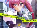 君が主で使い魔が僕でＲ