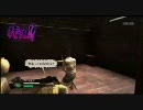 ps3 　侍道３　非道プレイ