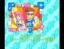 ポップンツインビー[ステージ1]GBヴァージョン