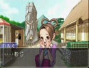 逆転裁判2をそこはかとなく実況プレイPart9