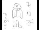 【俺の為にも】カエルの為に鐘は鳴るを実況【鐘は鳴る】PART5