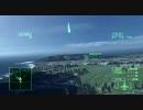声フェチが不思議声でエースコンバット5HARDを実況初プレイ【Mission19-2】
