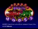 三国志大戦3　孫におもちゃを与えてやりたい7