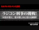 カサステスト