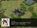 【三国志Ⅸ】 異民族高町家 1話
