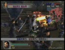 真・三國無双４Empires　女の我侭で天下統一を目指す ＃24