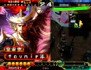 三国志大戦3　太尉になれないチームの動画　その１６