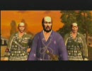 侍道３　ぼそぼそ独り言プレイ　part4