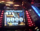 GRAND CROSS 5000WIN