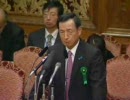 田母神氏が出席したあの参議院委員会　その５