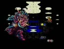 ロマサガ3　実況プレイ・武器固有技縛り　その18
