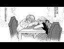 イタズラなKiss【CDドラマ vol.1】 コミック連動（琴子の逆襲編）