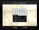 ICO　大切な事を思い出す実況　おまけ2