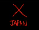 あの伝説のENDLESS RAINをSSWで演奏させてみた【X JAPAN】