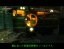 【BIOSHOCK】 初級FPSer 海底都市サバイバル Part.62