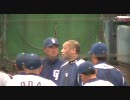 落合博満を愛するすべての人に捧げる動画7　PART1