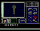サターン版バイオハザードを実況プレイしている動画 Part14
