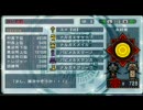 【MHP2G】ナルガクルガ討伐数1000頭を目指す