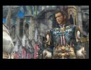 【PS2】 FF12のストーリーがわからない貴方へ 5-2