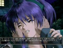 臭作　裏ルート part2
