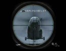 本格FPS初体験な子が新米軍曹となってCOD4を実況プレイ part25