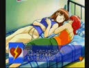 人生もう終わった予感とともに【キャプテン・ラヴ】実況プレイpart21