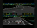 ドリフトキング首都高バトル９４をプレイ！　Part6